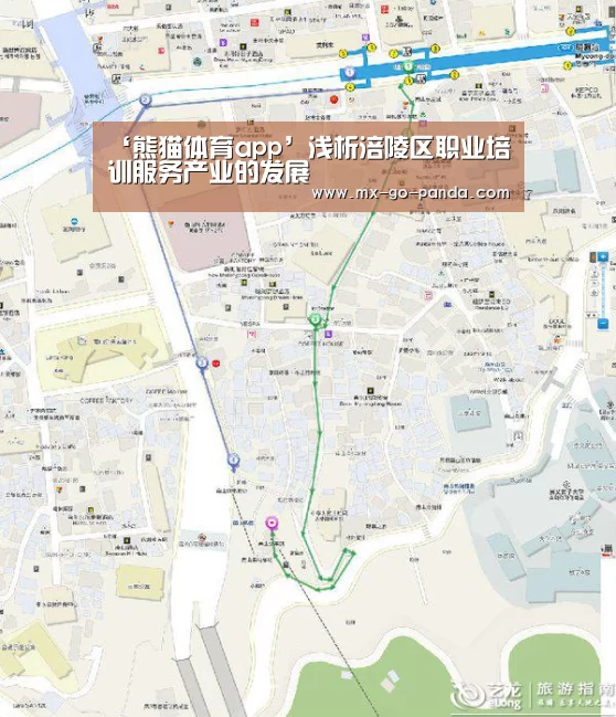 熊猫体育app