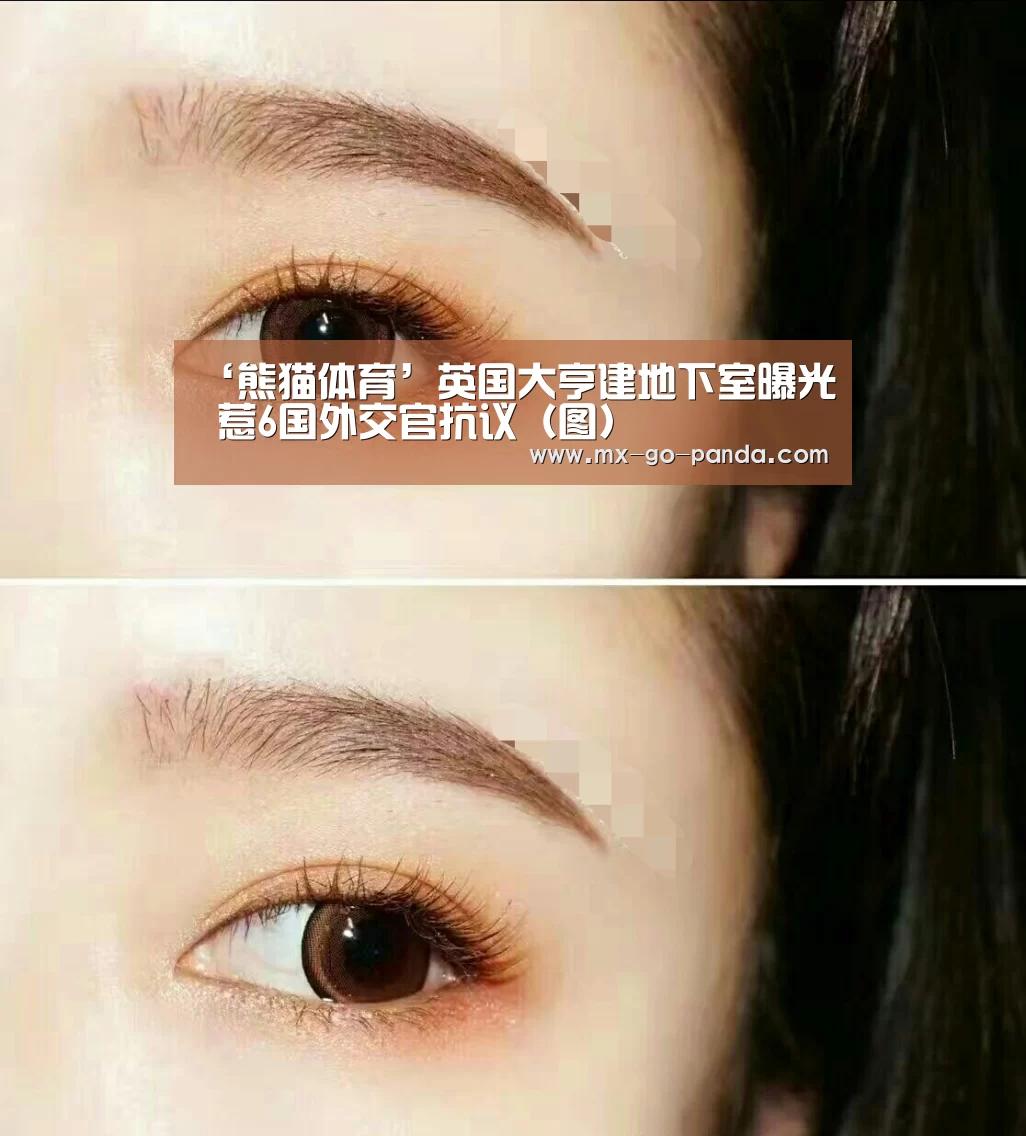 熊猫体育app